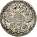 Russland, Nicholas II, 15 Kopeks, 1912, St. Petersburg, Silber, KM:21a.2