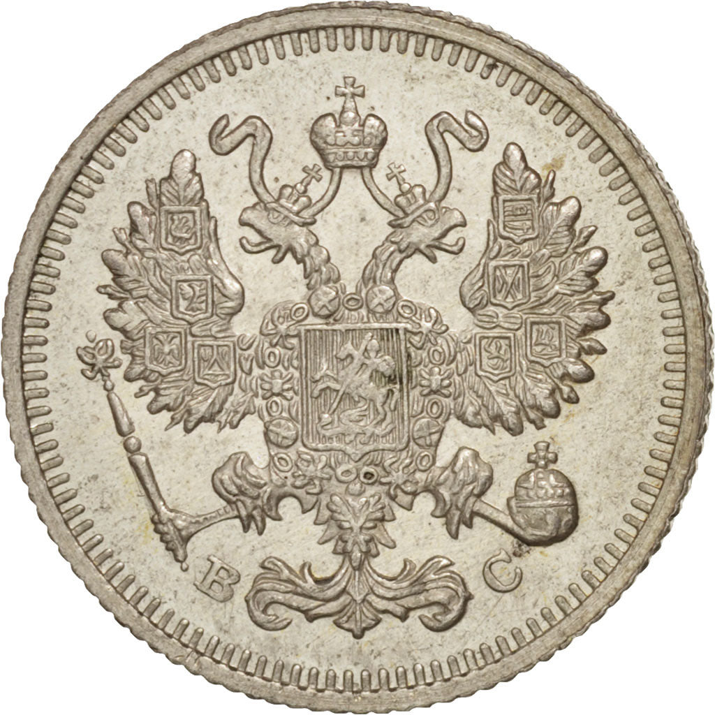 Russia, Nicholas II, 10 Kopeks, 1915, Saint-Petersburg, Silver, KM:20a.3