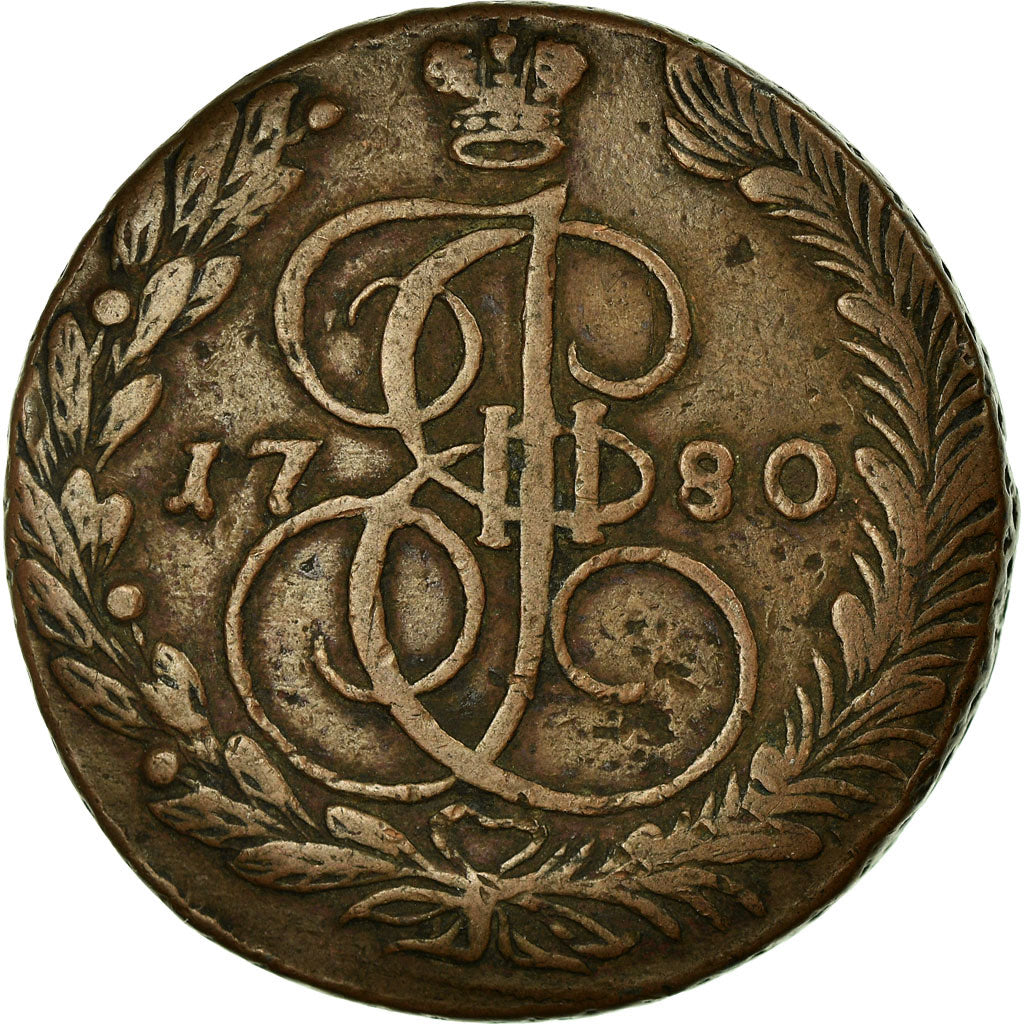 Coin, Russia, Catherine II, 5 Kopeks, 1780, Ekaterinbourg, VF(30-35), Copper