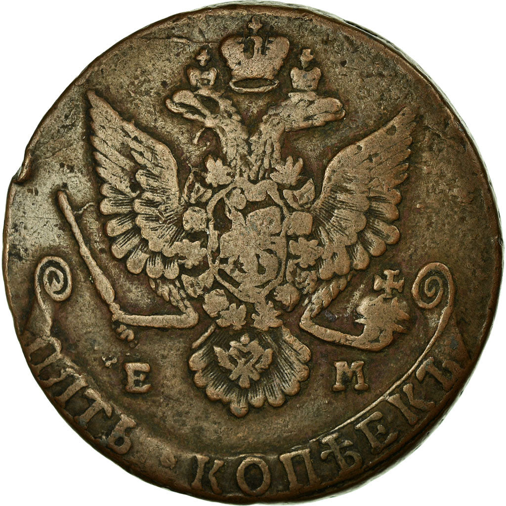 Coin, Russia, Catherine II, 5 Kopeks, 1780, Ekaterinbourg, VF(30-35), Copper