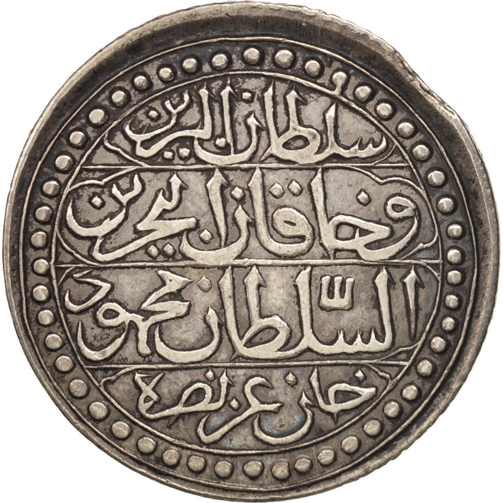 Algeria, ALGIERS, Mahmud II, Budju, 1821 (1327), Jaza'ir, Silver, KM:68