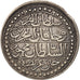 Algeria, ALGIERS, Mahmud II, Budju, 1821 (1327), Jaza'ir, Silver, KM:68