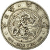 Coin, Japan, Yoshihito, Yen, 1914, Countermark, EF(40-45), Silver, KM:38