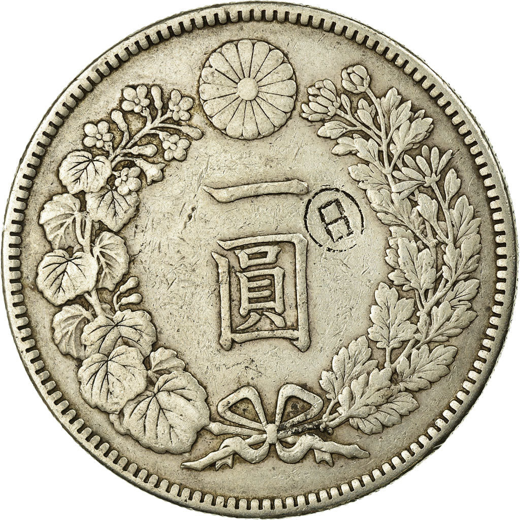 Coin, Japan, Yoshihito, Yen, 1914, Countermark, EF(40-45), Silver, KM:38