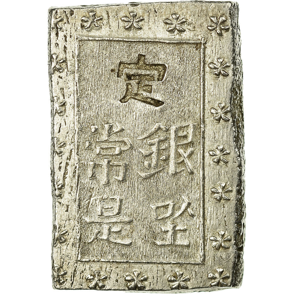 Monnaie, Japon, Ansei, Bu, Ichibu, 1859-1868, TTB+, Argent, KM:16a