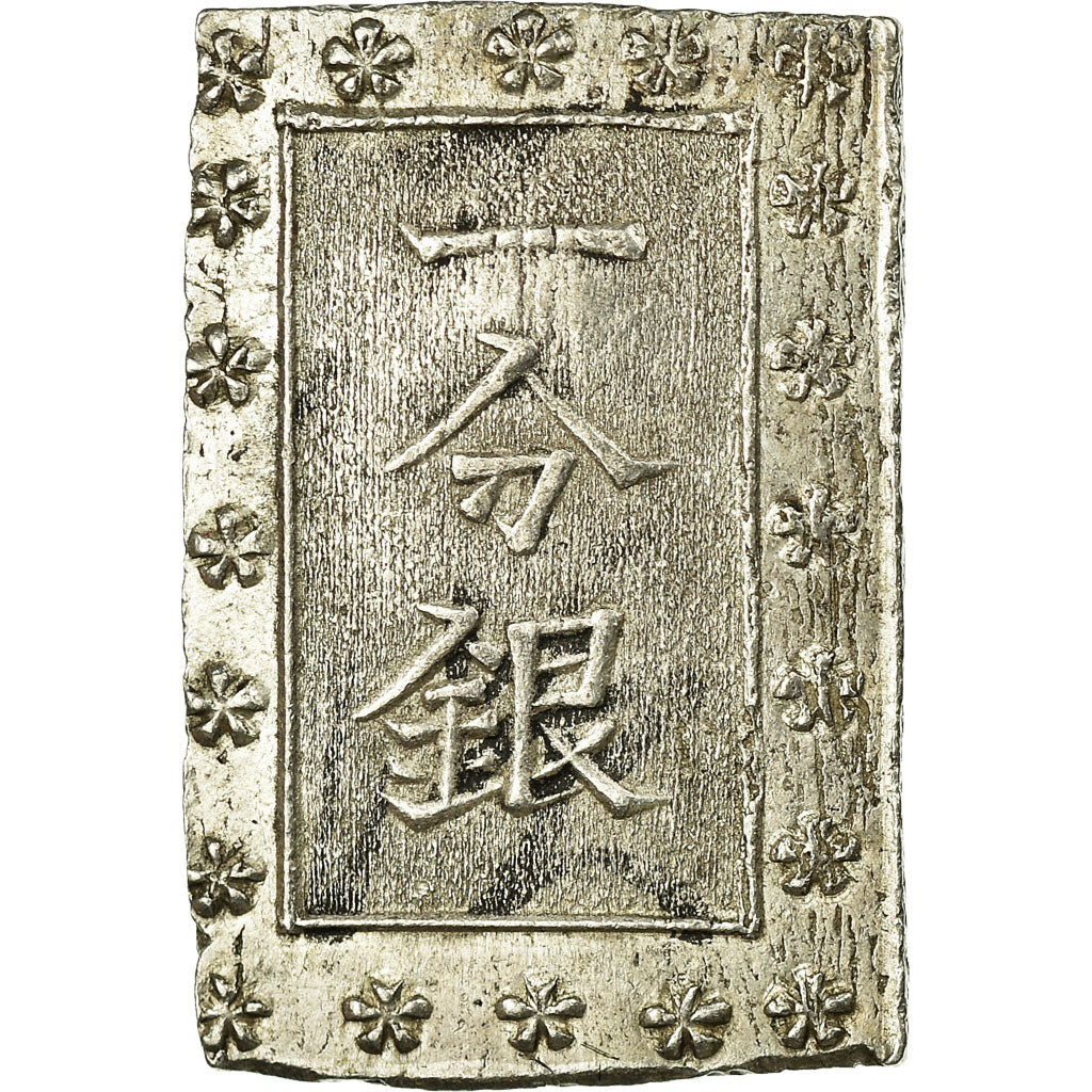 Monnaie, Japon, Ansei, Bu, Ichibu, 1859-1868, TTB+, Argent, KM:16a