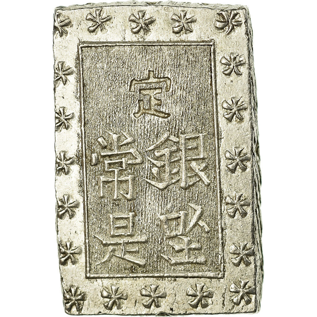 Coin, Japan, Ansei, Bu, Ichibu, 1859-1868, AU(55-58), Silver, KM:16a