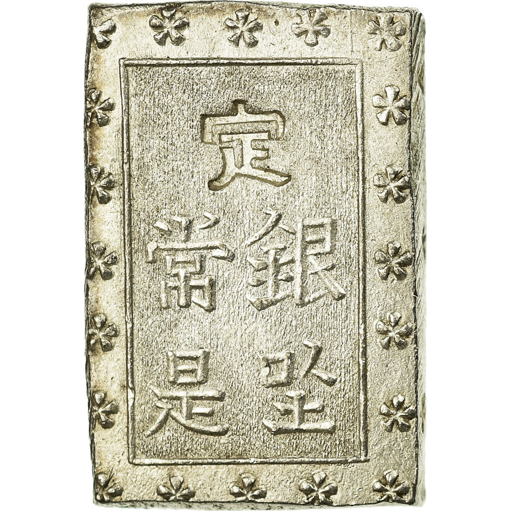 Coin, Japan, Ansei, Bu, Ichibu, 1859-1868, AU(55-58), Silver, KM:16a