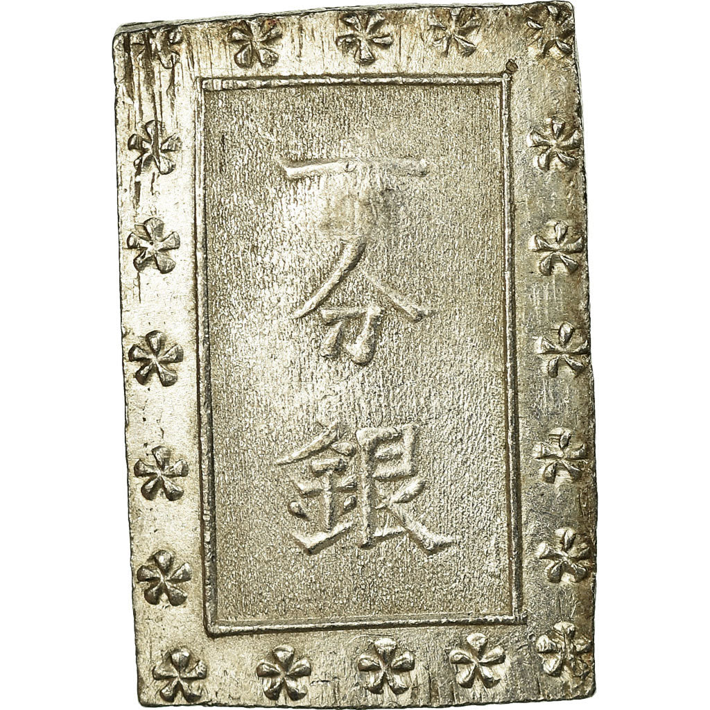 Coin, Japan, Ansei, Bu, Ichibu, 1859-1868, AU(55-58), Silver, KM:16a