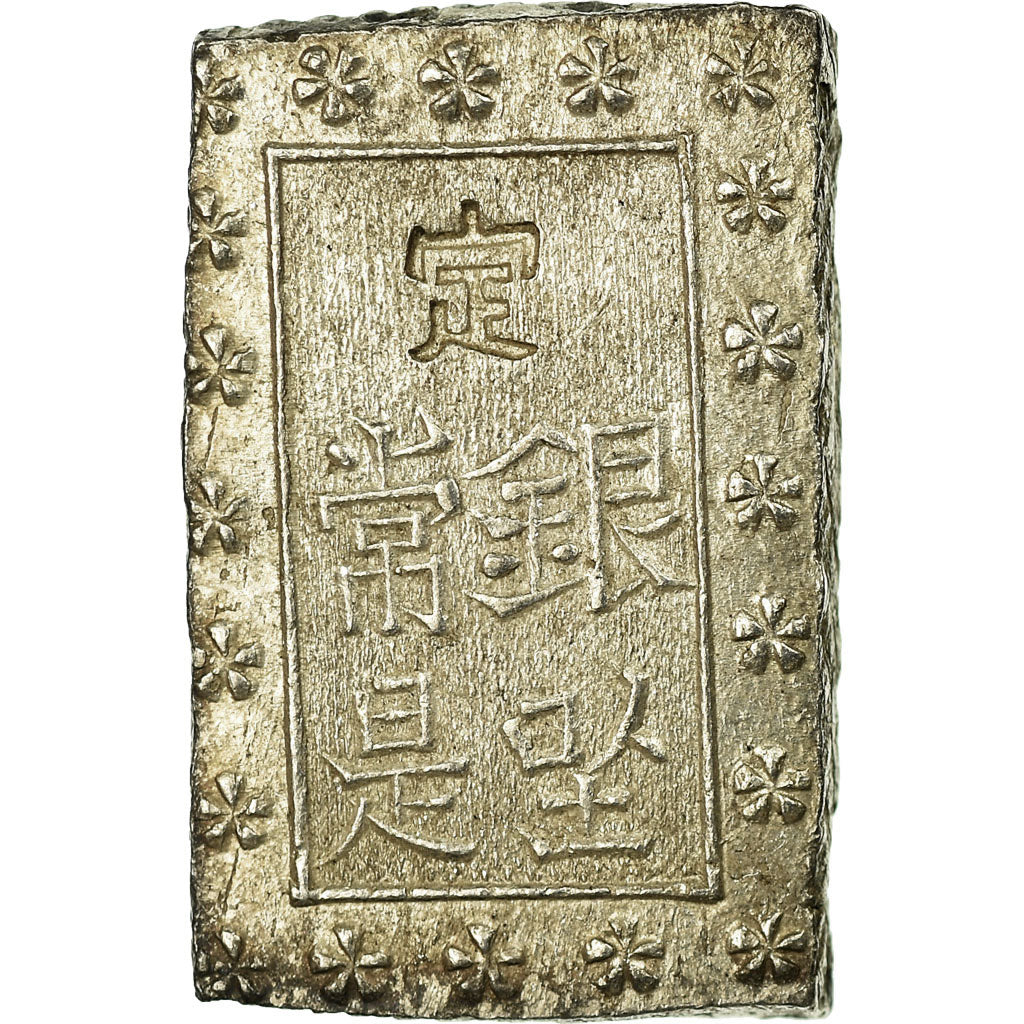 Coin, Japan, Ansei, Bu, Ichibu, 1859-1868, AU(55-58), Silver, KM:16a