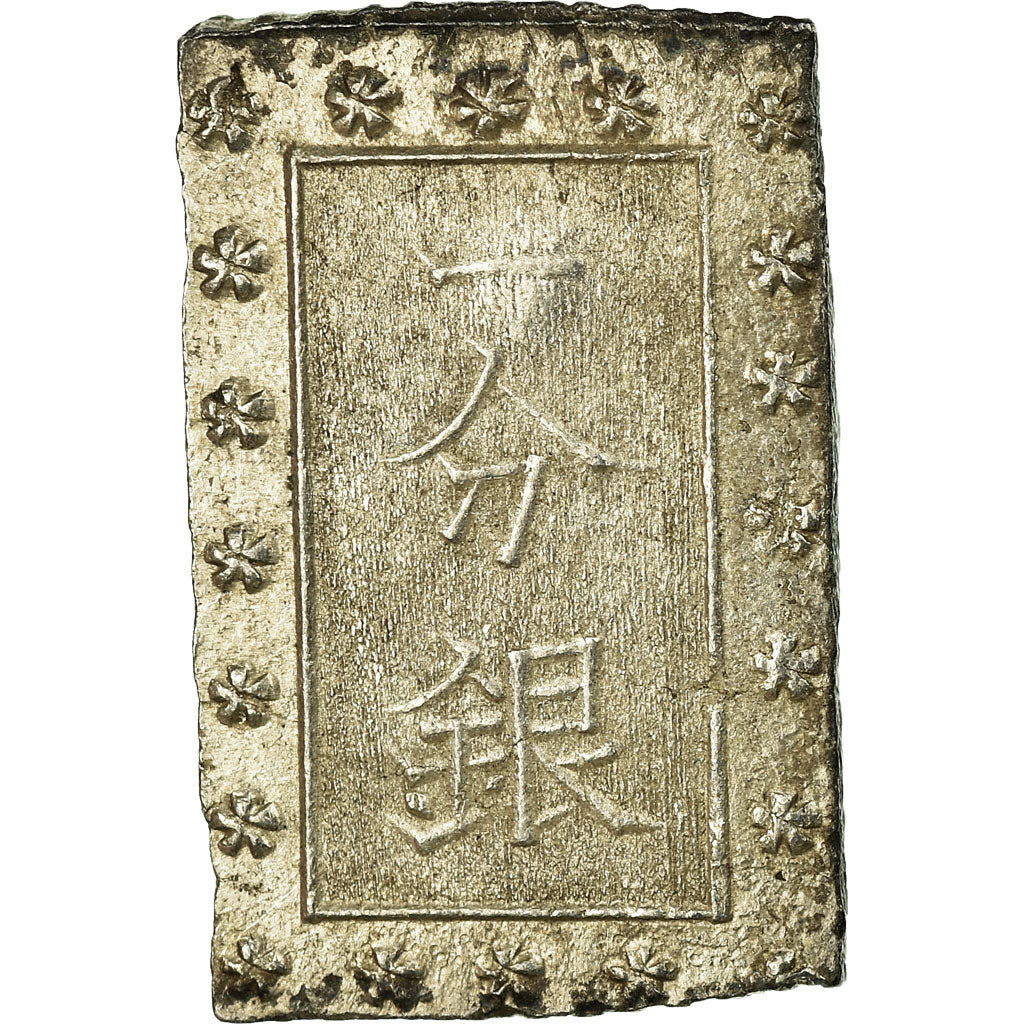 Coin, Japan, Ansei, Bu, Ichibu, 1859-1868, AU(55-58), Silver, KM:16a