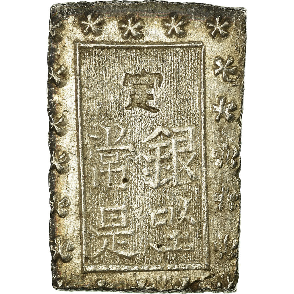 Coin, Japan, Ansei, Bu, Ichibu, 1859-1868, EF(40-45), Silver, KM:16a