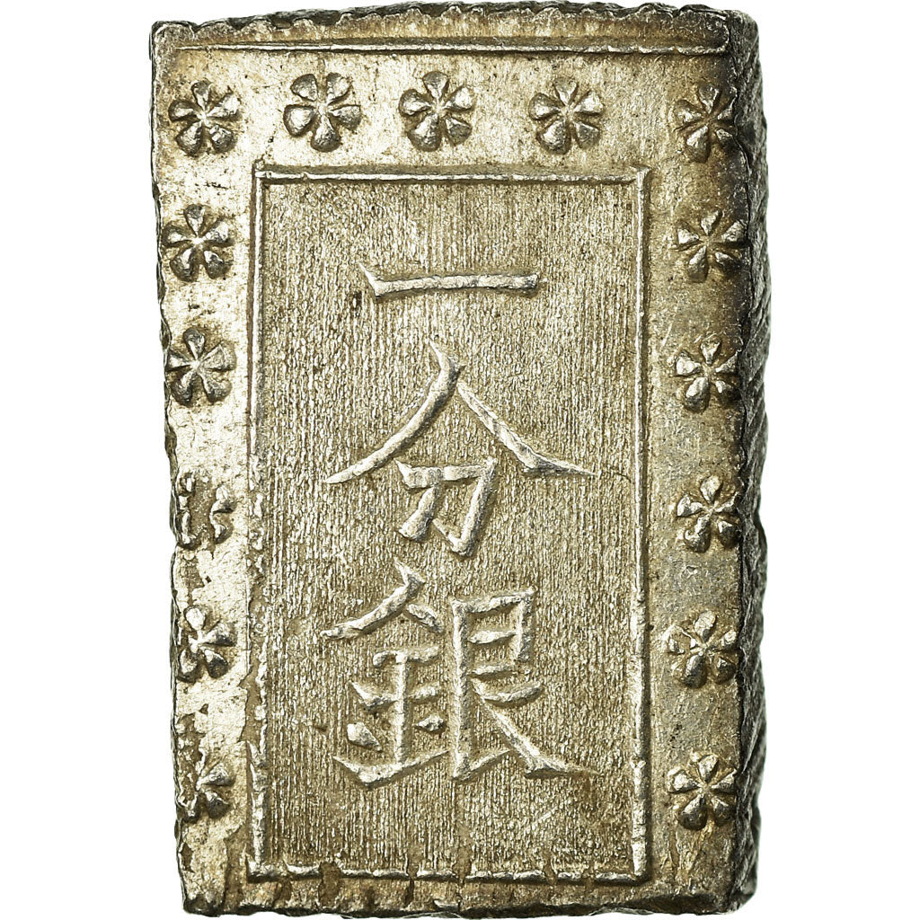 Coin, Japan, Ansei, Bu, Ichibu, 1859-1868, EF(40-45), Silver, KM:16a