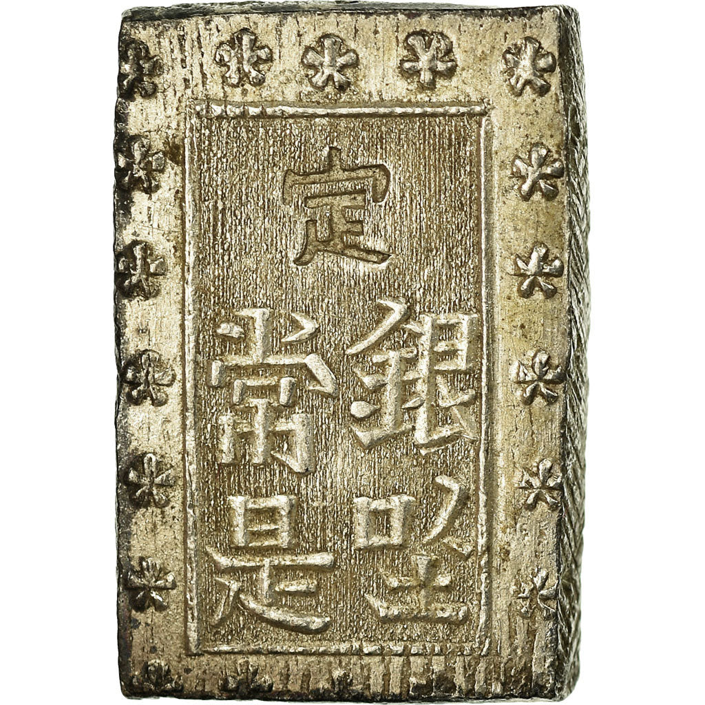 Monnaie, Japon, Ansei, Bu, Ichibu, 1859-1868, TTB+, Argent, KM:16a