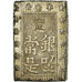 Monnaie, Japon, Ansei, Bu, Ichibu, 1859-1868, TTB+, Argent, KM:16a