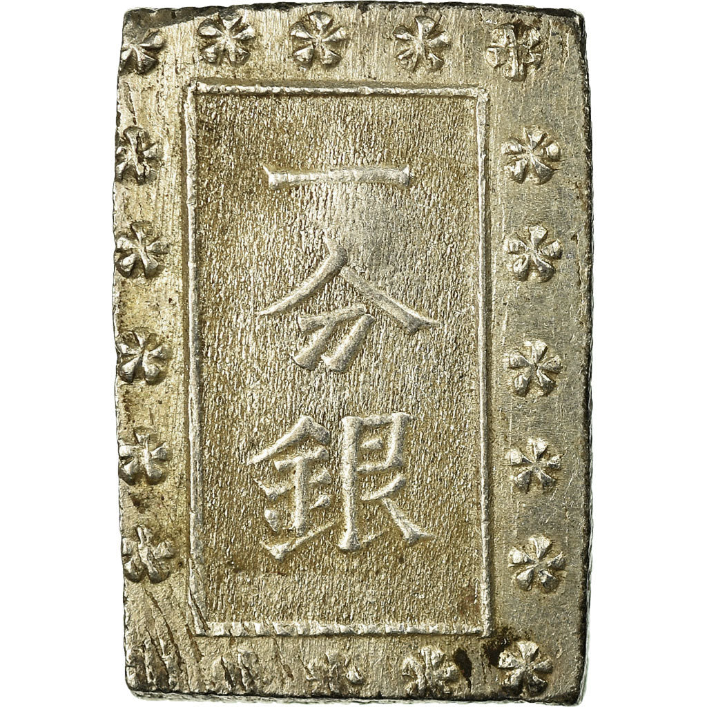 Monnaie, Japon, Ansei, Bu, Ichibu, 1859-1868, TTB+, Argent, KM:16a