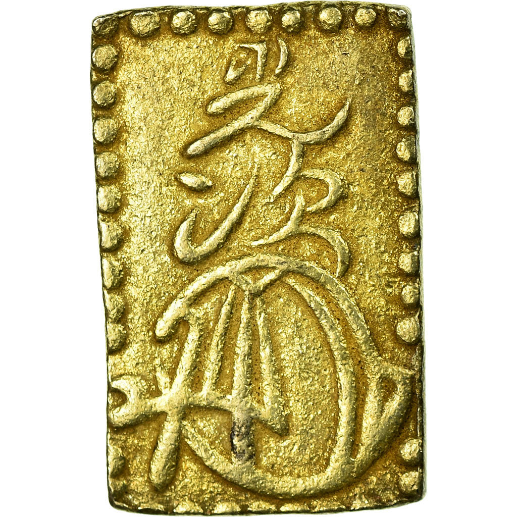 Munten, Japan, Mutsuhito, 2 Bu, Ni Bu, 1868, PR, Gold And Silver, KM:21d