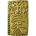 Moneta, Giappone, Manen, 2 Shu, Nishu Gin, 1860-1869, SPL-, Oro e argento