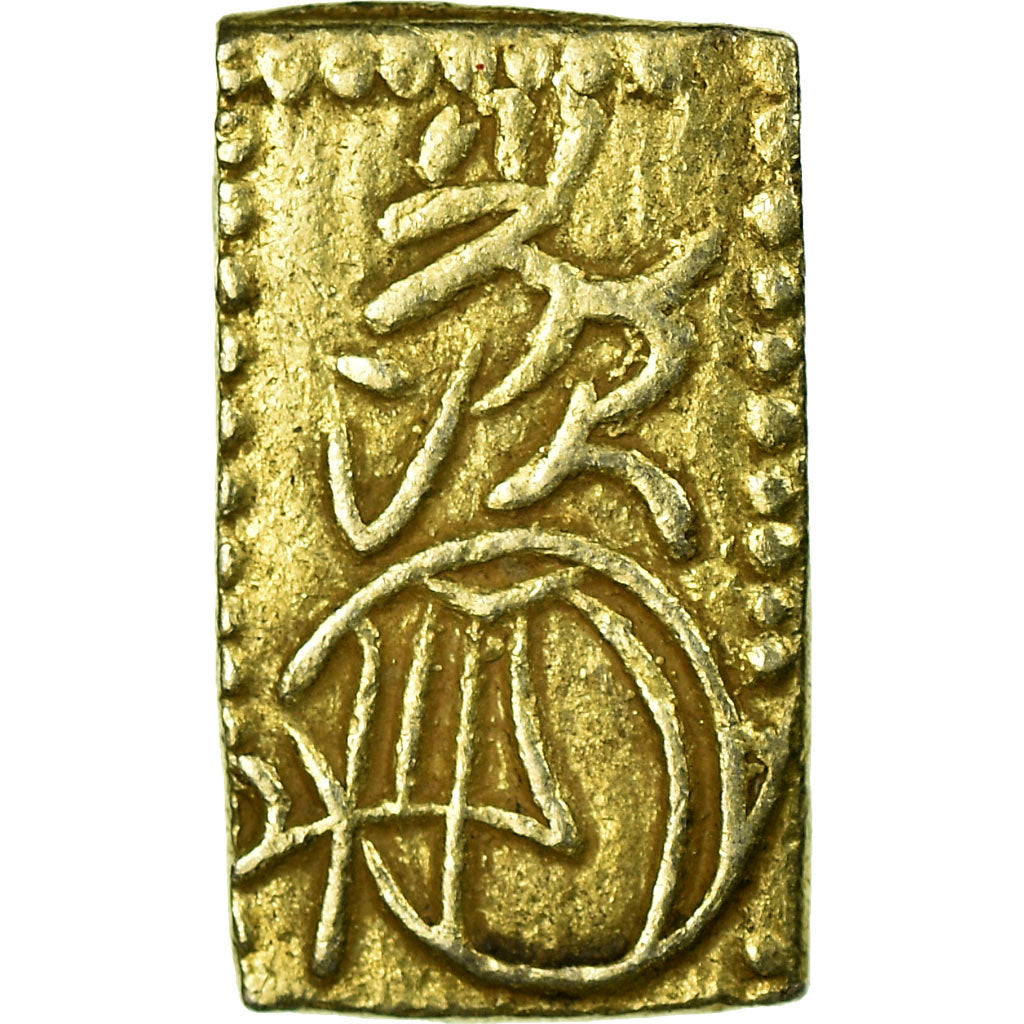 Moneta, Giappone, Manen, 2 Shu, Nishu Gin, 1860-1869, SPL-, Oro e argento