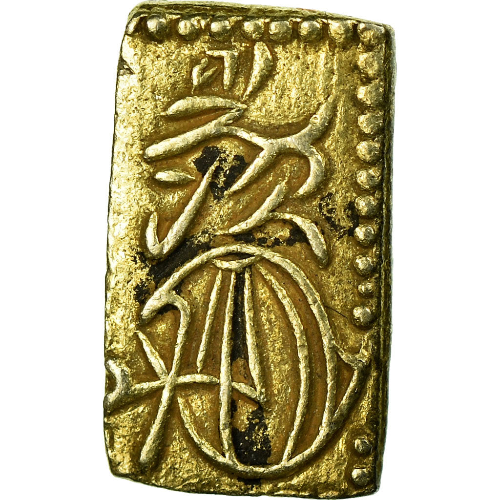 Münze, Japan, Manen, 2 Shu, Nishu Gin, 1860-1869, VZ, Gold And Silver, KM:18a