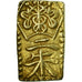 Moneta, Giappone, Manen, 2 Shu, Nishu Gin, 1860-1869, BB+, Oro e argento, KM:18a