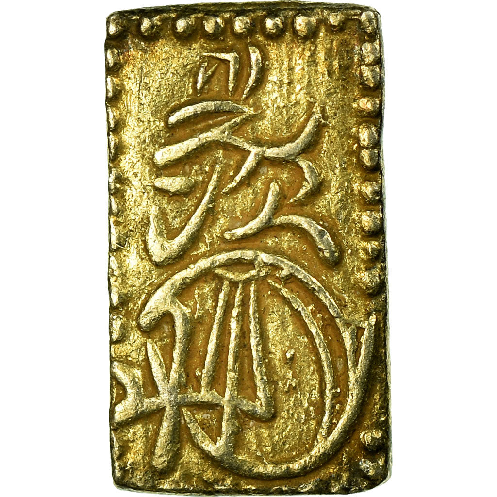 Coin, Japan, Manen, 2 Shu, Nishu Gin, 1860-1869, AU(55-58), Gold And Silver