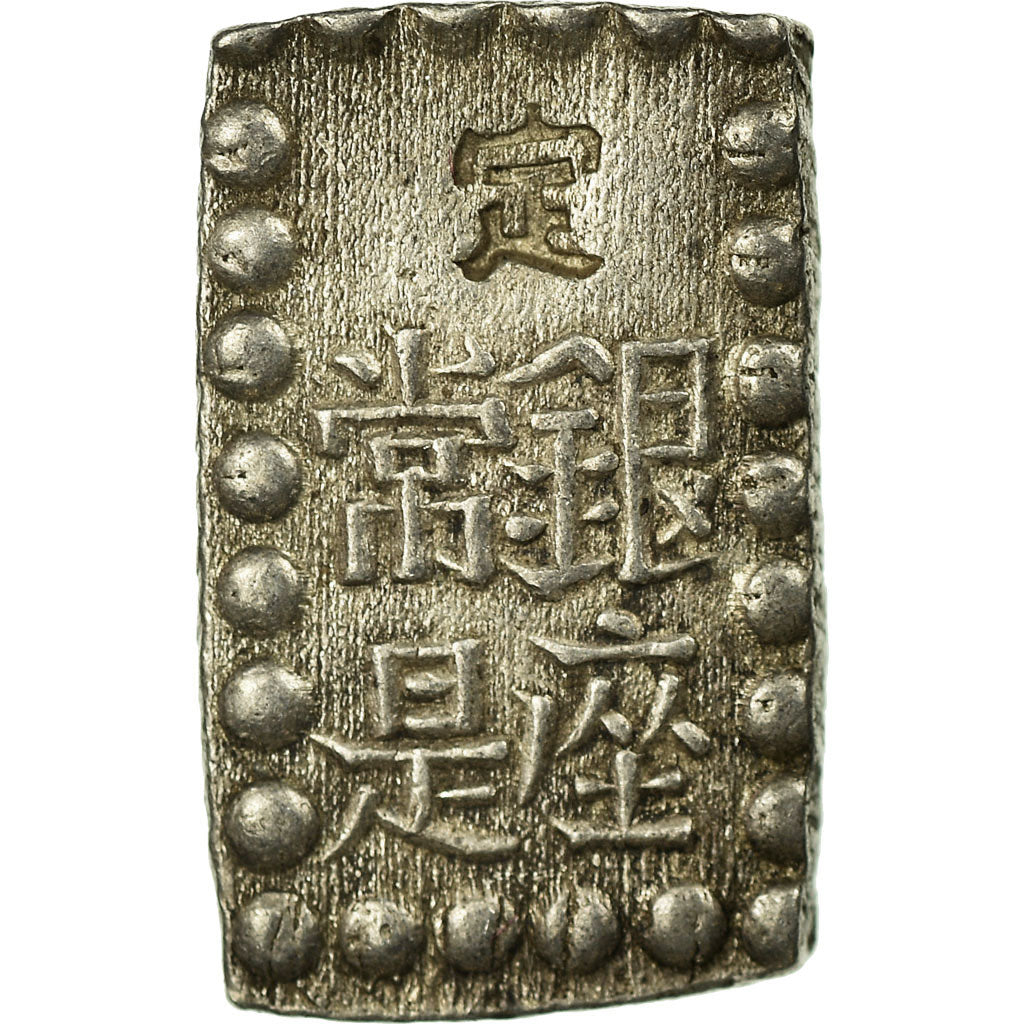 Coin, Japan, Kaei, Shu, Isshu Gin, 1853-1865, AU(55-58), Silver, KM:12
