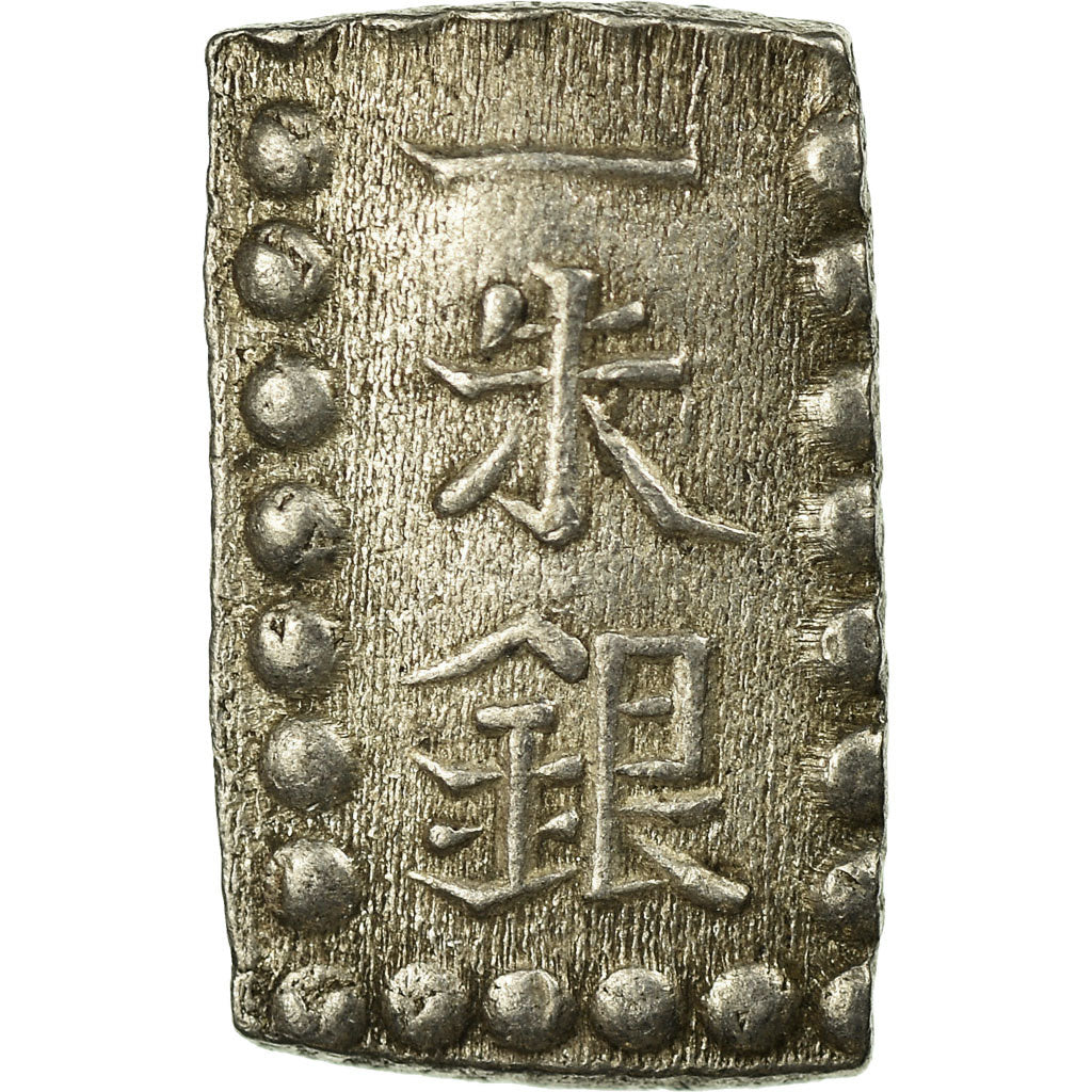 Coin, Japan, Kaei, Shu, Isshu Gin, 1853-1865, AU(55-58), Silver, KM:12