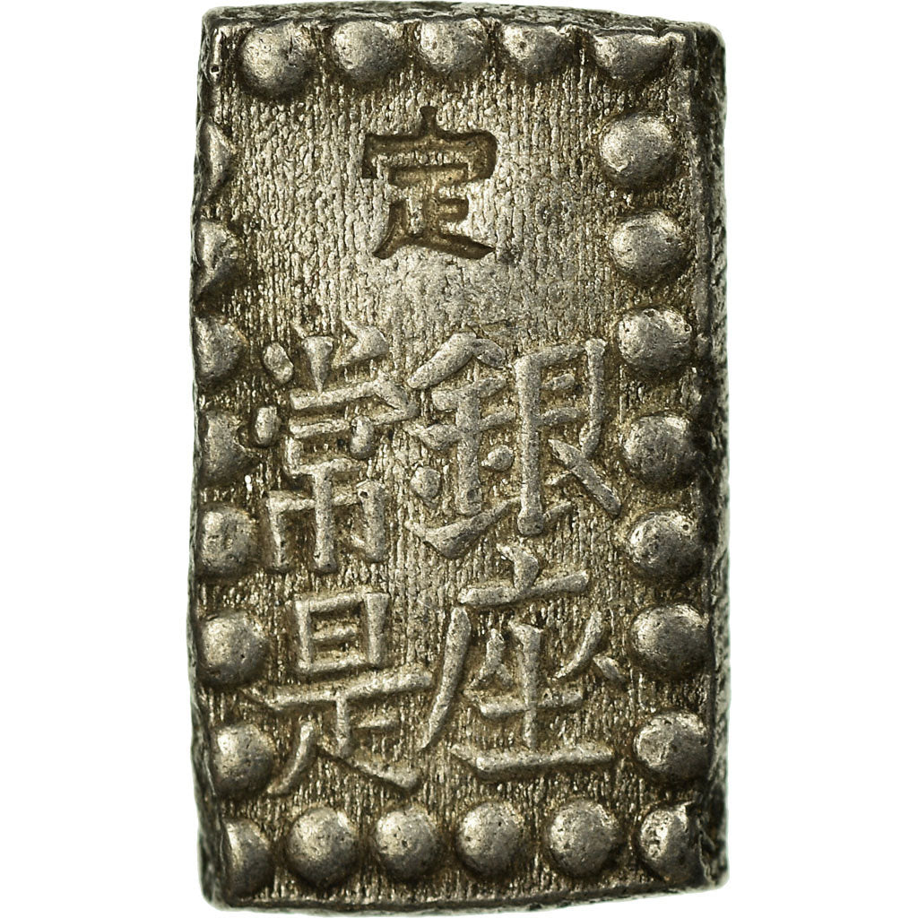 Coin, Japan, Kaei, Shu, Isshu Gin, 1853-1865, AU(55-58), Silver, KM:12