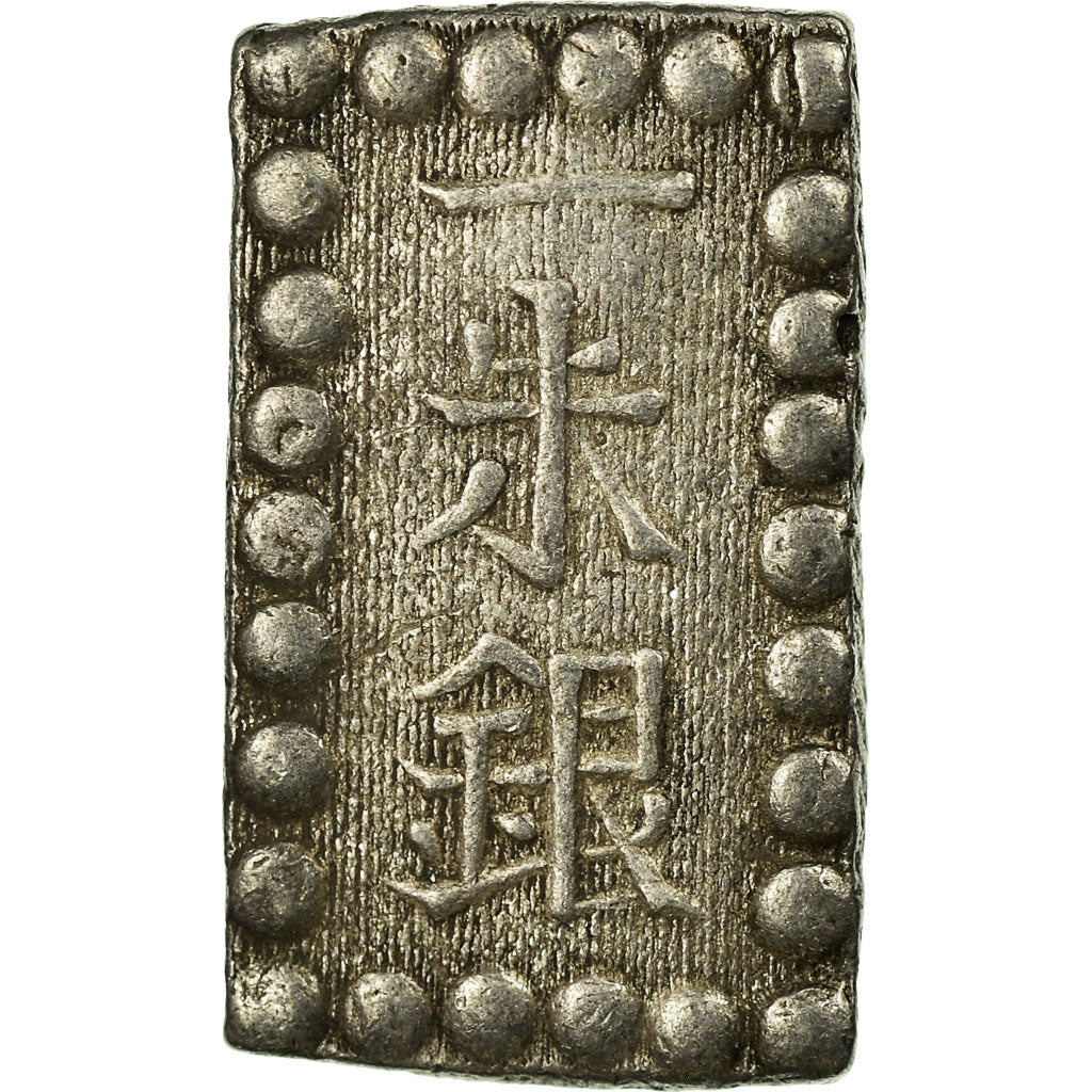 Coin, Japan, Kaei, Shu, Isshu Gin, 1853-1865, AU(55-58), Silver, KM:12