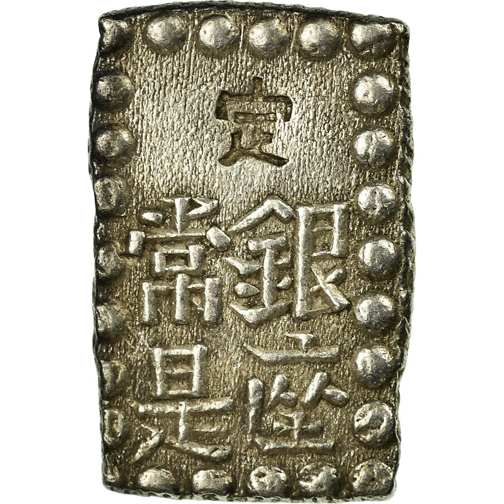Munten, Japan, Kaei, Shu, Isshu Gin, 1853-1865, PR, Zilver, KM:12