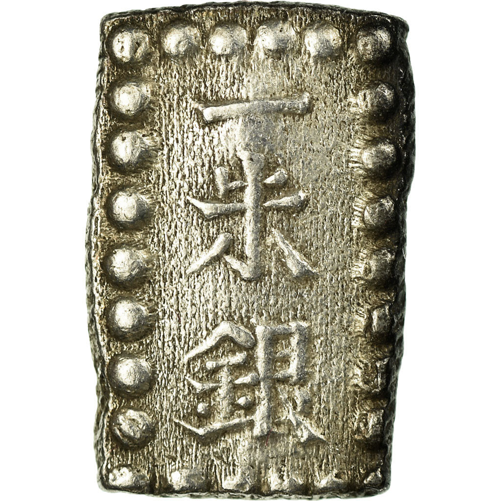 Munten, Japan, Kaei, Shu, Isshu Gin, 1853-1865, PR, Zilver, KM:12