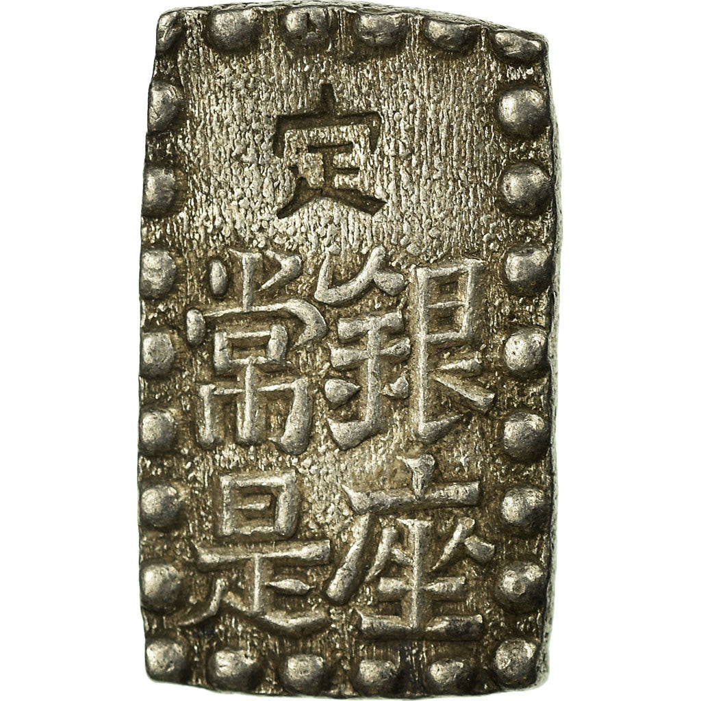 Monnaie, Japon, Kaei, Shu, Isshu Gin, 1853-1865, SUP, Argent, KM:12