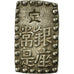 Monnaie, Japon, Kaei, Shu, Isshu Gin, 1853-1865, SUP, Argent, KM:12