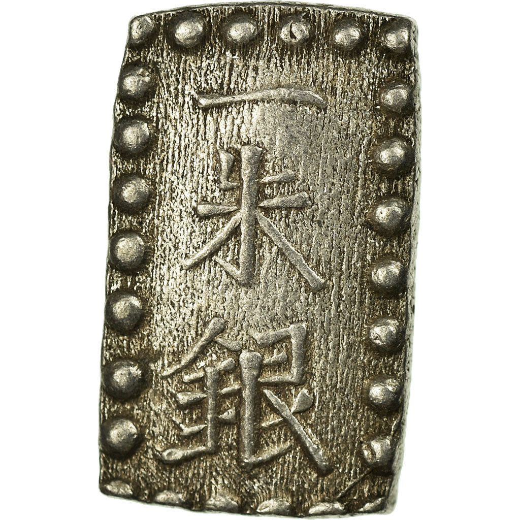 Monnaie, Japon, Kaei, Shu, Isshu Gin, 1853-1865, SUP, Argent, KM:12