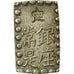 Coin, Japan, Kaei, Shu, Isshu Gin, 1853-1865, AU(55-58), Silver, KM:12