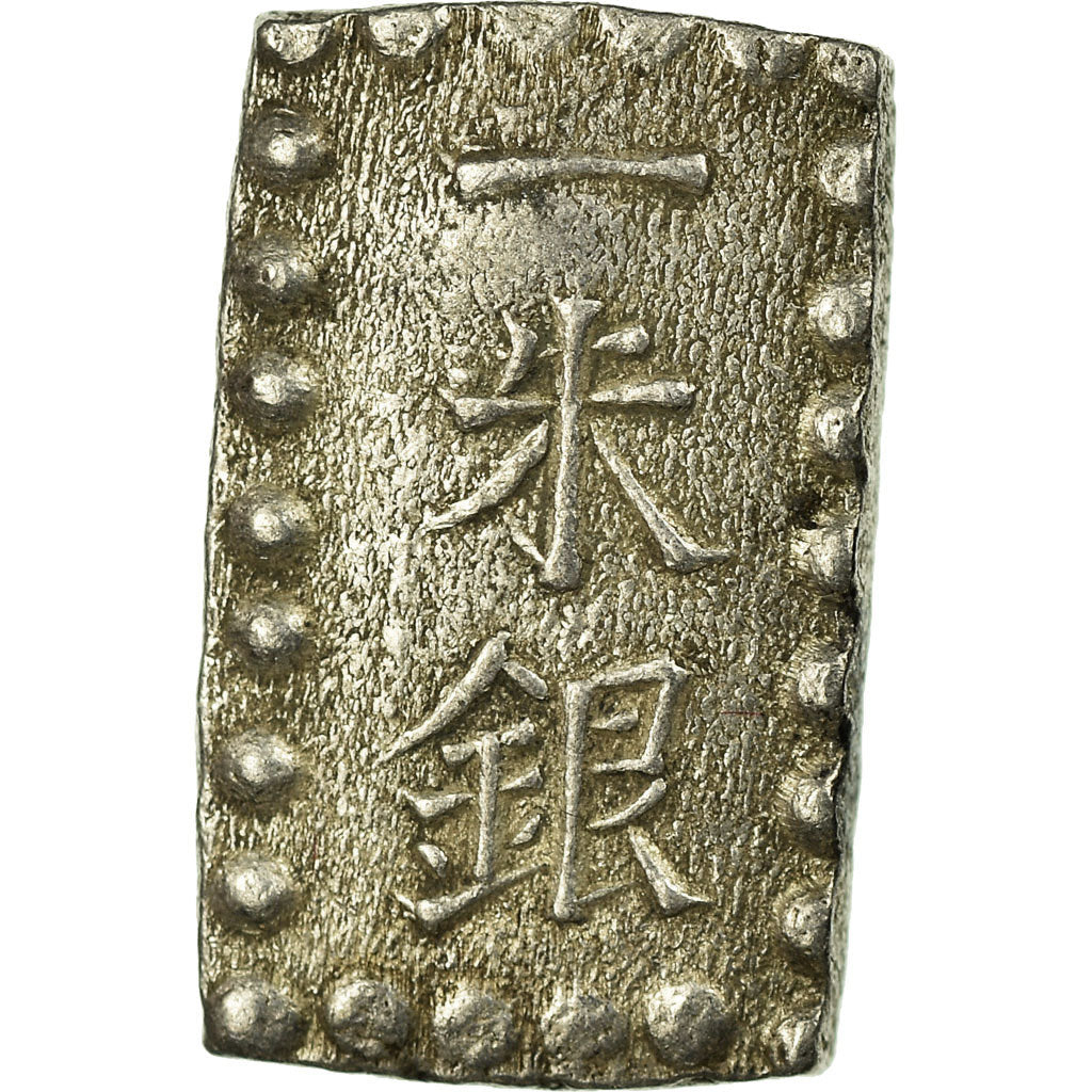 Coin, Japan, Kaei, Shu, Isshu Gin, 1853-1865, AU(55-58), Silver, KM:12