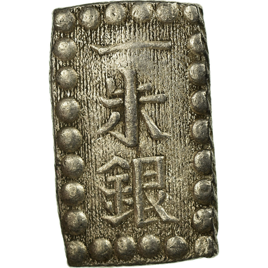 Moneda, Japón, Kaei, Shu, Isshu Gin, 1853-1865, MBC+, Plata, KM:12