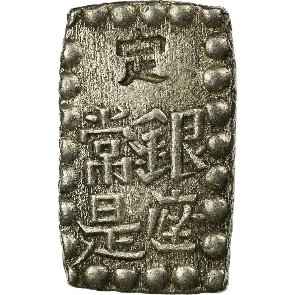 Coin, Japan, Kaei, Shu, Isshu Gin, 1853-1865, AU(50-53), Silver, KM:12