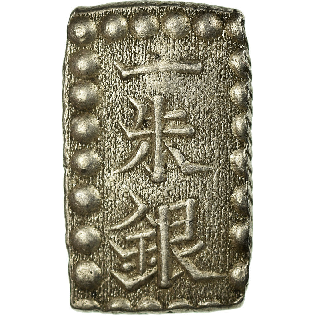 Coin, Japan, Kaei, Shu, Isshu Gin, 1853-1865, AU(50-53), Silver, KM:12