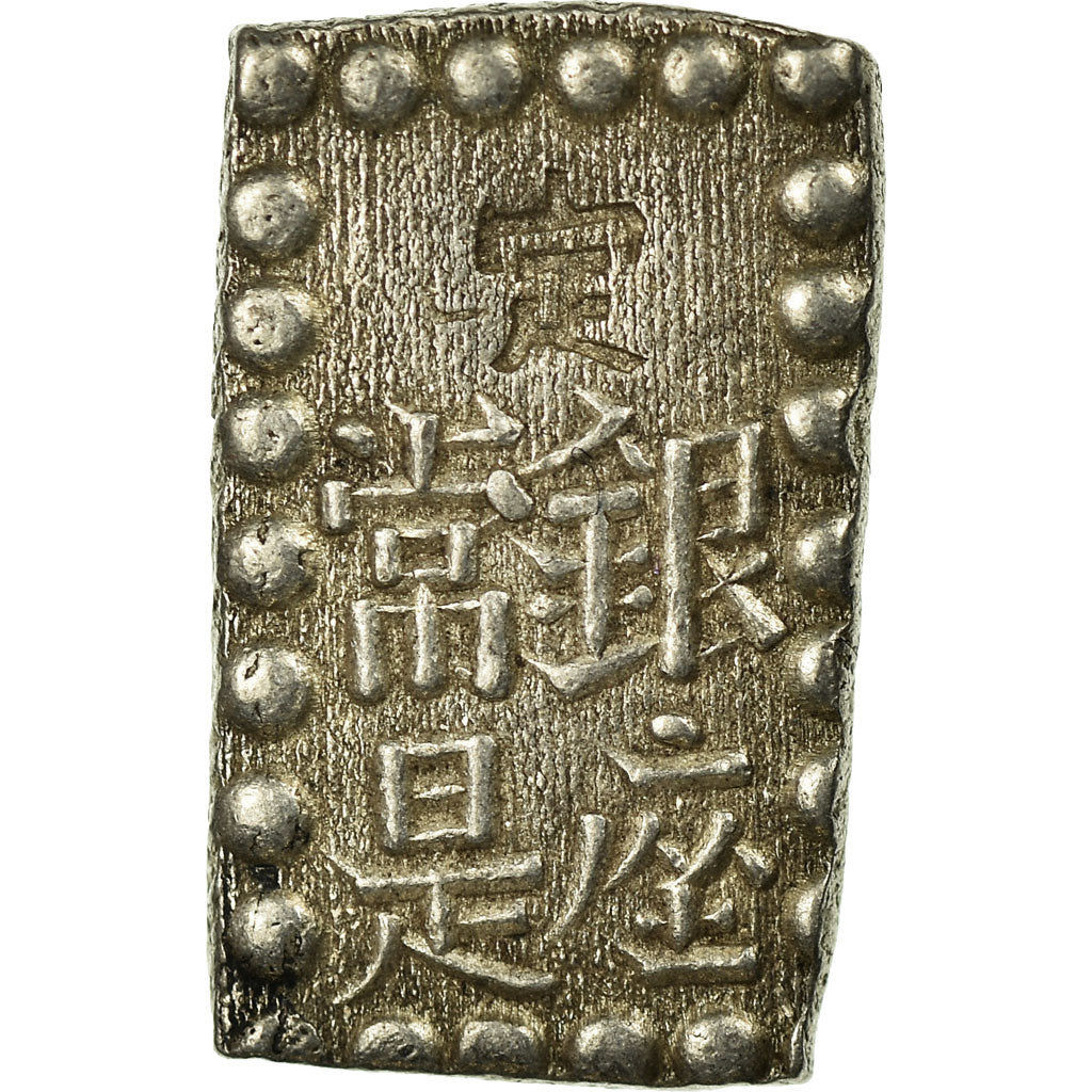 Coin, Japan, Kaei, Shu, Isshu Gin, 1853-1865, AU(50-53), Silver, KM:12