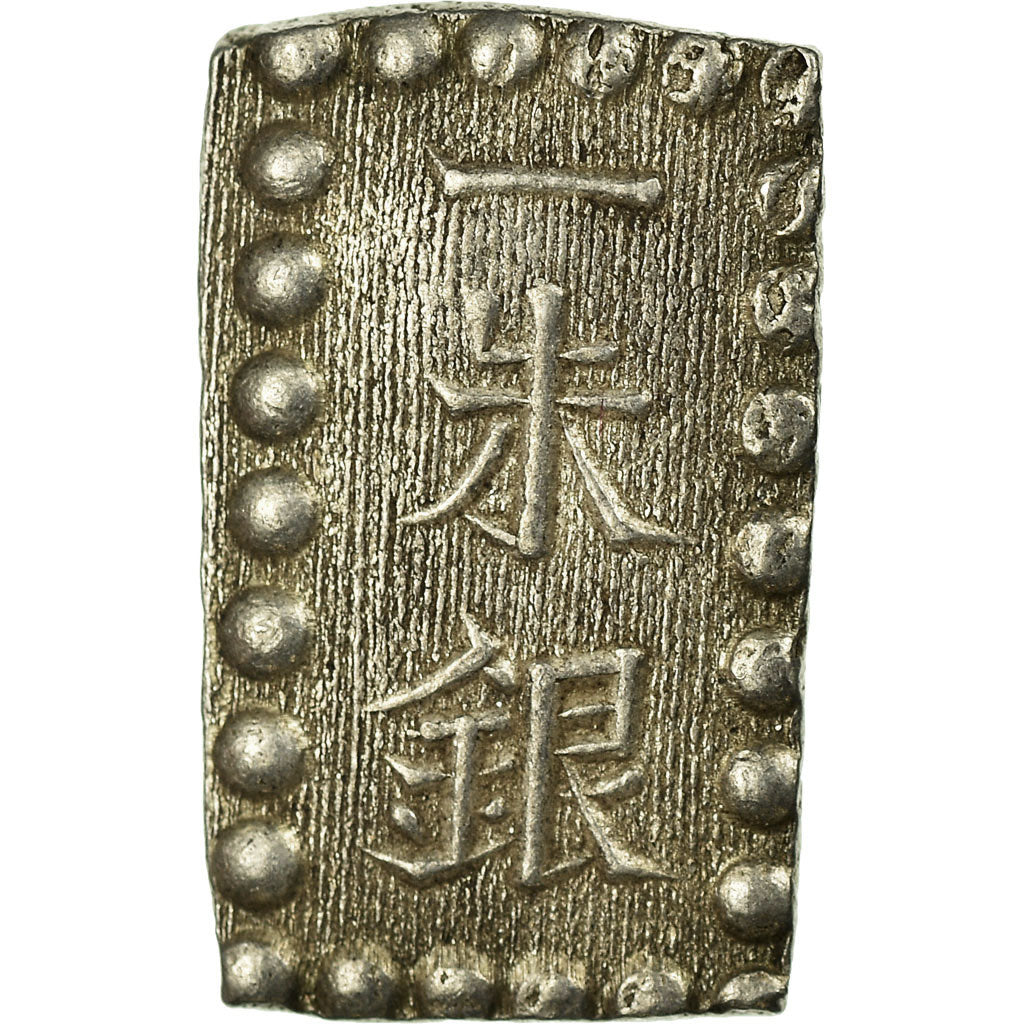 Coin, Japan, Kaei, Shu, Isshu Gin, 1853-1865, AU(50-53), Silver, KM:12
