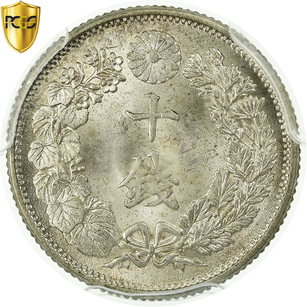 Coin, Japan, Yoshihito, 10 Sen, 1917, PCGS, MS65, MS(65-70), Silver, KM:36.2