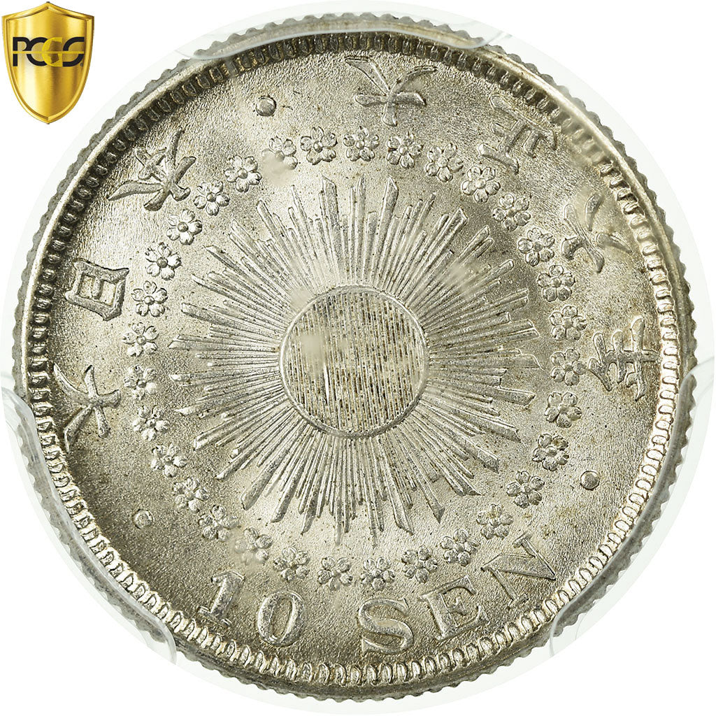 Coin, Japan, Yoshihito, 10 Sen, 1917, PCGS, MS65, MS(65-70), Silver, KM:36.2
