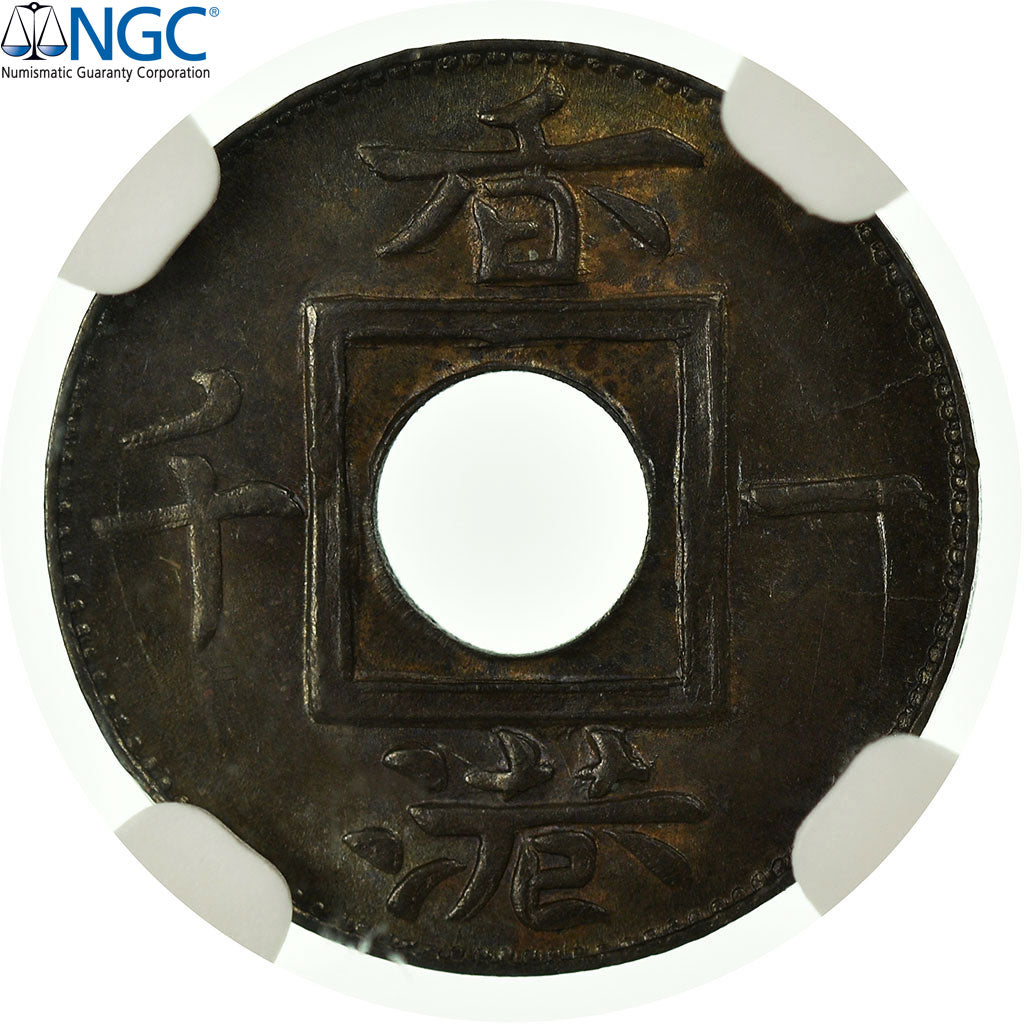 Münze, Hong Kong, Victoria, Mil, 1866, NGC, MS64BN, UNZ+, Bronze, KM:3, graded