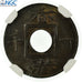 Münze, Hong Kong, Victoria, Mil, 1866, NGC, MS64BN, UNZ+, Bronze, KM:3, graded