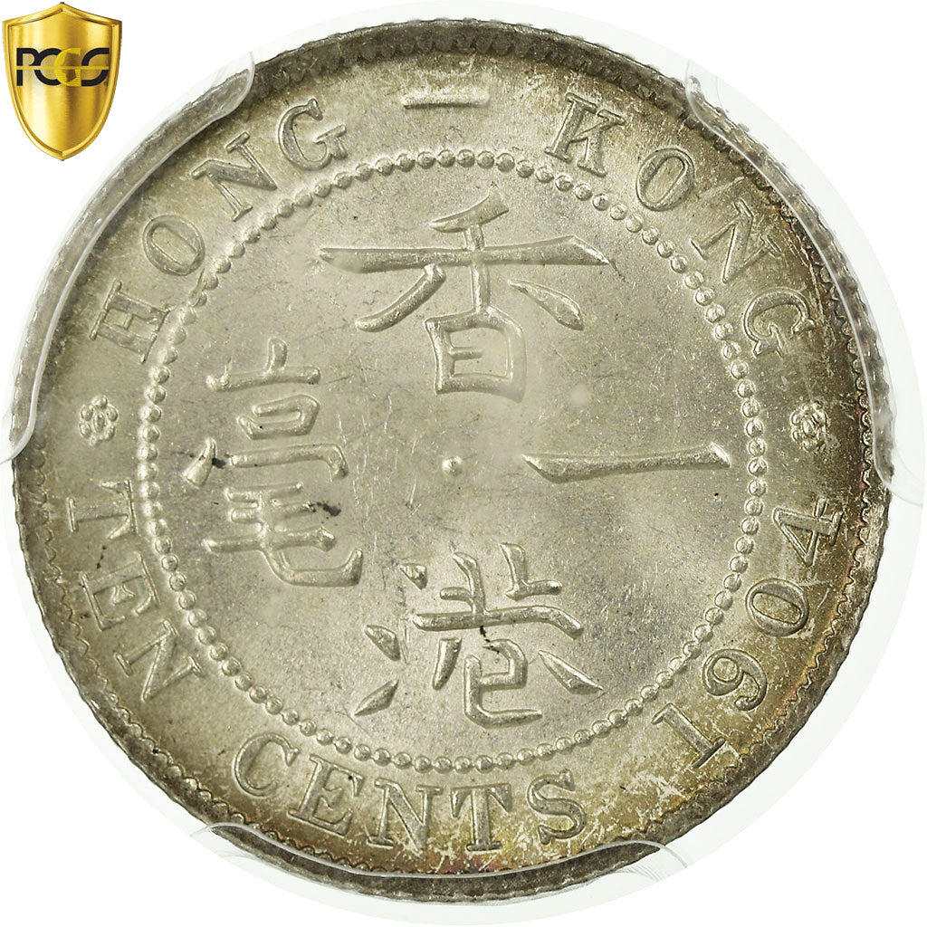 Coin, Hong Kong, Edward VII, 10 Cents, 1904, PCGS, MS64, MS(64), Silver, KM:13