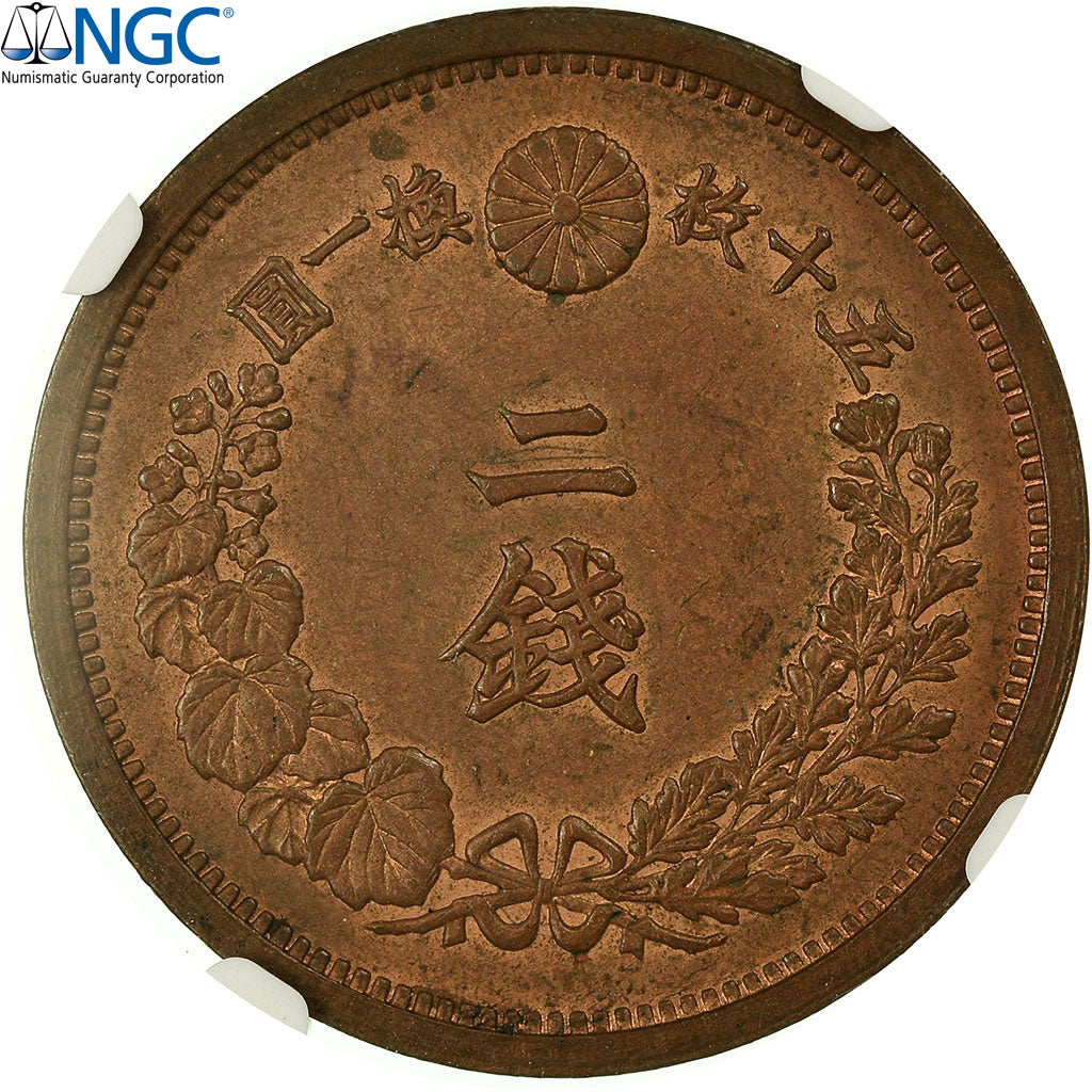 Coin, Japan, Mutsuhito, 2 Sen, 1882, NGC, MS62BN, MS(60-62), Bronze, KM:18.2