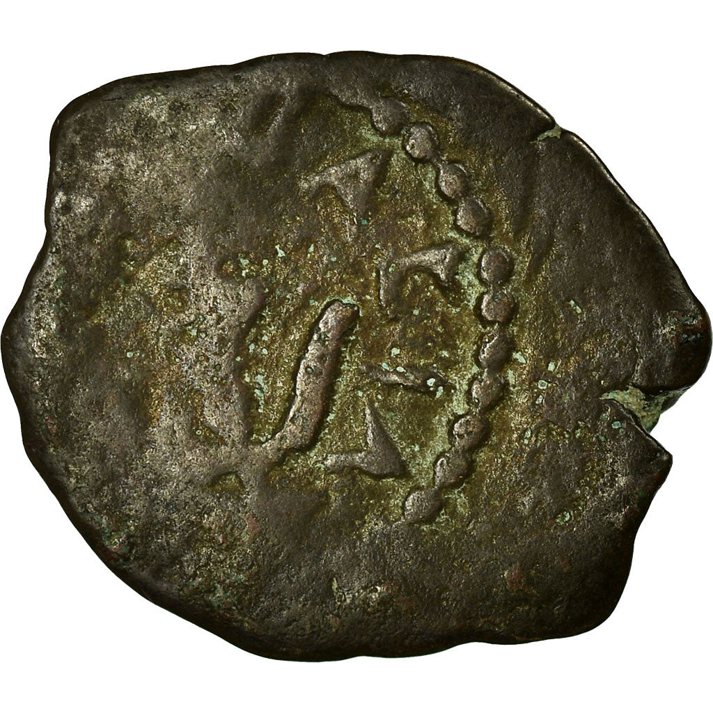 Coin, Judaea, Herod I, Prutah, 40-4 BC, Jerusalem, F(12-15), Copper