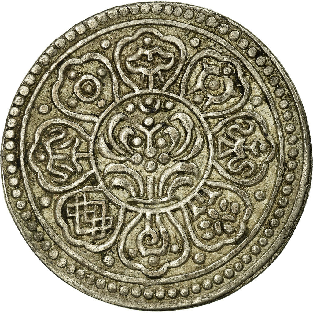 Coin, Tibet, Ga-den, Tangka, 1-1/2 Sho, 1912-22, Dode, EF(40-45), Billon